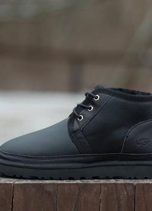 Зимние угги white army nike boots men clearance sale women