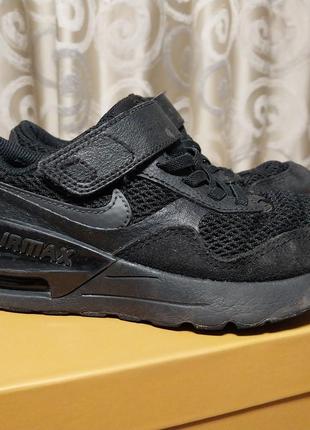 Качественные стильные брендовые кроссовки nike airmax