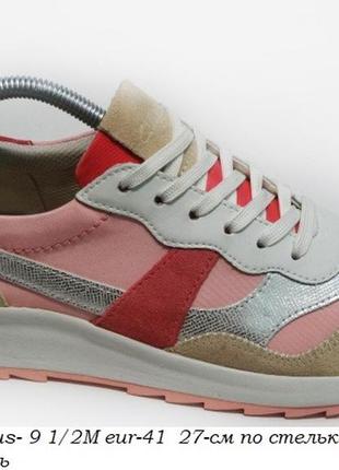Кросівки clarks