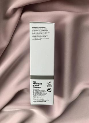 Сыворотка для лица с салициловой кислотой the ordinary salicylic acid 2% solution, 30ml8 фото