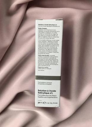 Сыворотка для лица с салициловой кислотой the ordinary salicylic acid 2% solution, 30ml7 фото