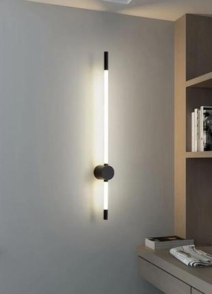 Настіне бра