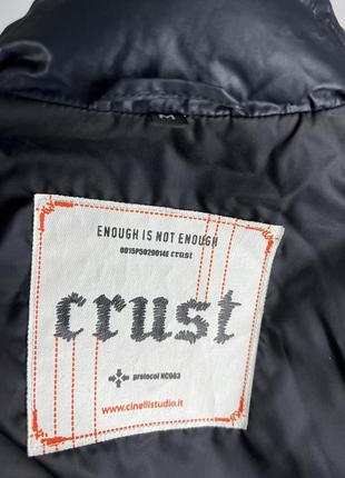 Фирменная демисезонная куртка crust в стиле g-star raw4 фото
