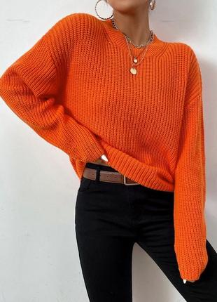 Оранжевый вязаный свитер оверсайз, свободный свитер теплый яркий, джемпер, кофта свитерок