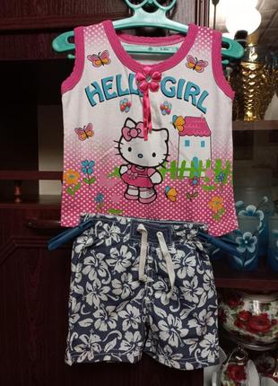 Костюмчик дитячий