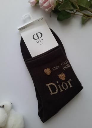 Шкарпетки жіночі бавовняні