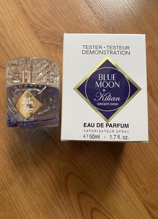 Парфюм kilian paris blue moon ginger dash (тестер) 50 ml.