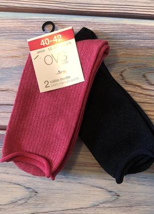 Гарні нарядні шкарпетки з люрексом, 2 пари.