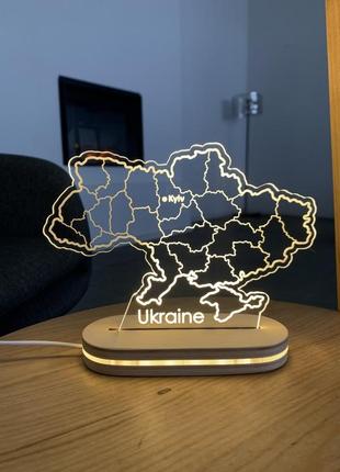 Нічник "карта україни