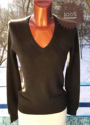 Кашемировая кофта от benetton cashmere