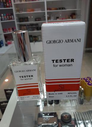Tester parfum / духи / парфум !!