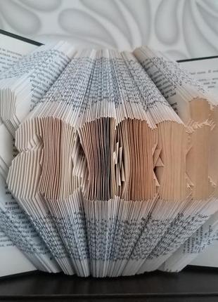 Букфоллінг, оригінальний подарунок, скульптура з книги book folding10 фото