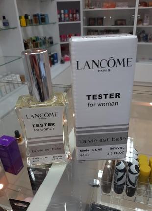 Tester parfum / духи ланком / парфум !!