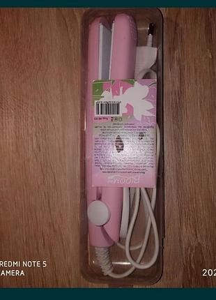 Вирівнювання волосся