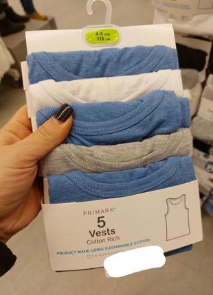 Набір майок 110см на хлопчика