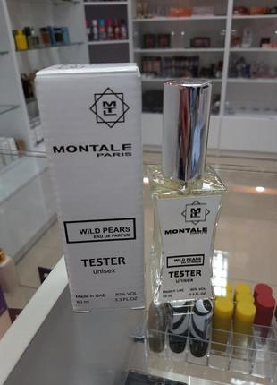 Духи / парфуми / парфуми жіночі / tester parfum !!