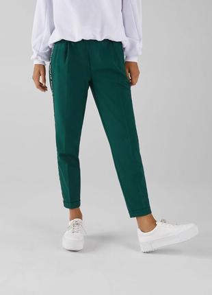 Розпродаж на нові штани bershka