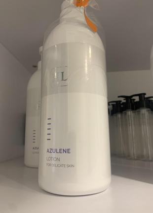 Azulene lotion лосьйон для чутливої шкіри азулен