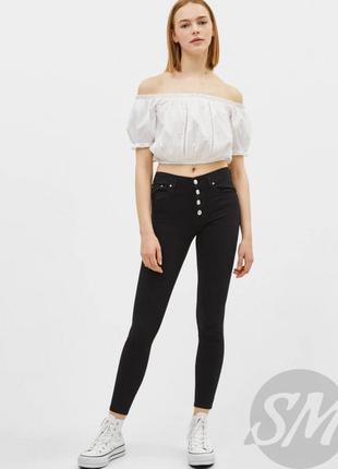 Розпродаж на нові штани bershka