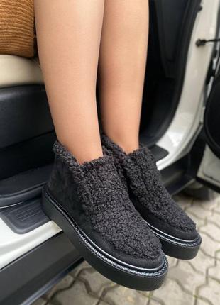 Лофери з хутром тедді