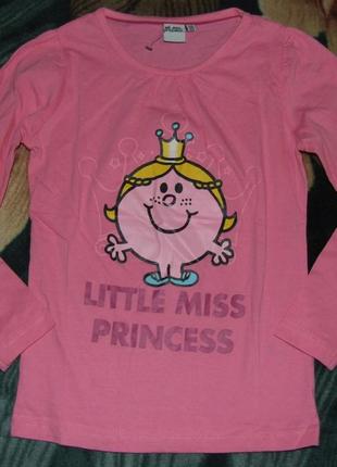 Реглан дівчинці 6 - 7 років