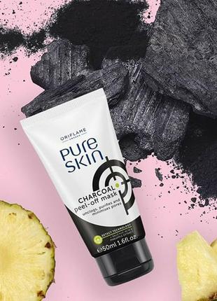 Очищувальна маска-плівка з вугіллям pure skin 34872 50 мл