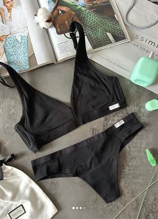 Бавовняний комплект intimissimi