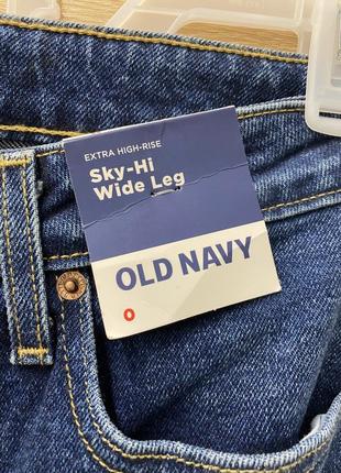 Трендовые джинсы wide leg от old navy3 фото