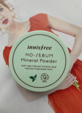 Innisfree пудра бесцветная, минеральная, матирующая. 5гр.1 фото