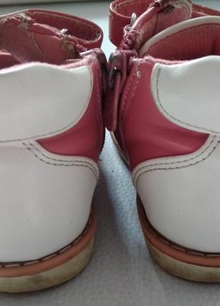 Рожево-білі черевики шалунишка ортопед р.215 фото