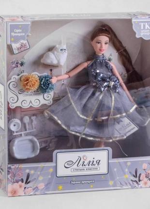Кукла лилия тк - 13236 (48) "tk group", "звездная принцесса", питомец, аксессуары, в коробке
