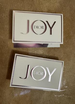 Dior joy. dior joy пробник