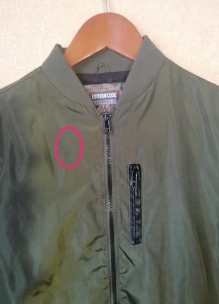 Бомбер, зелений бомбер, жіночій бомбер, бомбер 36 розмір7 фото
