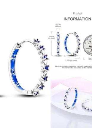 Сережки кільця срібло silver_pandora original