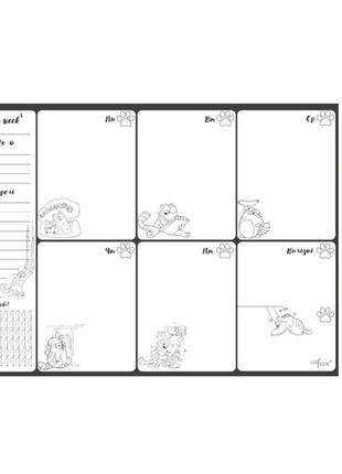 Магнітний тижневик my perfect week прочинки кота lifeflux а3 чорний1 фото