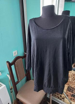 Лонгослів 🥰🥰🥰