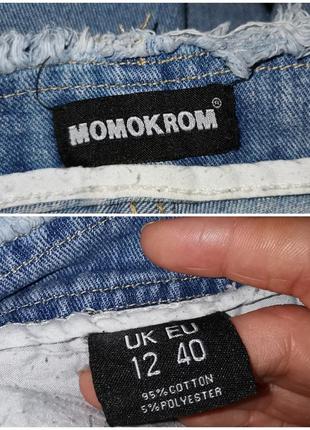 Мом джинсы завышенная посадка с поясом бахромой прямые mom momokrom9 фото