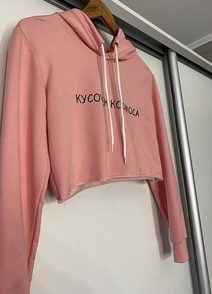 Укорочене худі💗