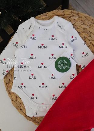 Рождественский комплект для новорожденных c&amp;a 50 см ca1000158