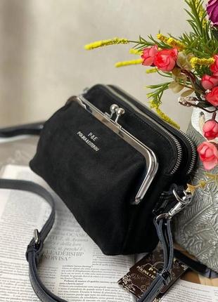 Женская сумка