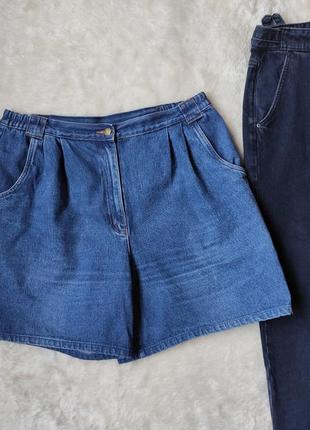 Синие широкие джинсовые шорты прямые плотные мом высокая талия посадка батал большого размера2 фото