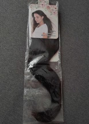 Волосся для нарощування чорне