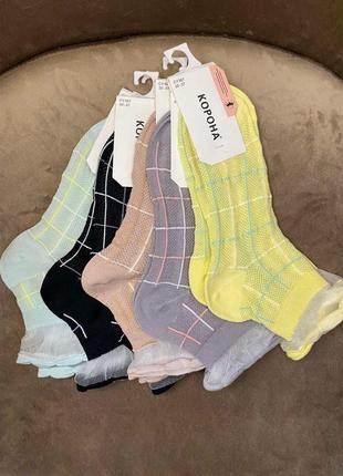 Нарядные детские/подростковые носки в сетку "корона", 32-37 р-р. короткие носки под кроссовки, носки детские