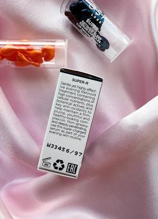 Капсулы с витмином с и ретинолом oskia super-c x super-r capsules duo, 14 капсул