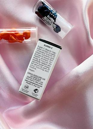 Капсулы с витмином с и ретинолом oskia super-c x super-r capsules duo, 14 капсул