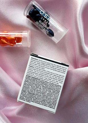 Капсулы с витмином с и ретинолом oskia super-c x super-r capsules duo, 14 капсул