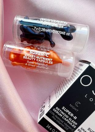 Капсулы с витмином с и ретинолом oskia super-c x super-r capsules duo, 14 капсул