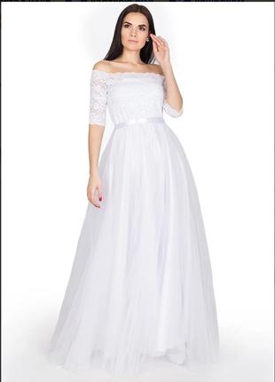 Элегантное белое вечернее/свадебное/выпускное платье