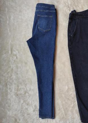 Синие супер стрейчевые джинсы скинни американки высокая талия посадка батал большого размера9 фото