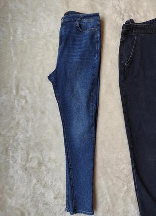 Синие супер стрейчевые джинсы скинни американки высокая талия посадка батал большого размера7 фото